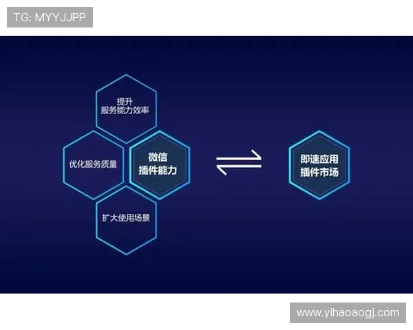壹号平台注册链接在哪里方便用户一键注册快速登录