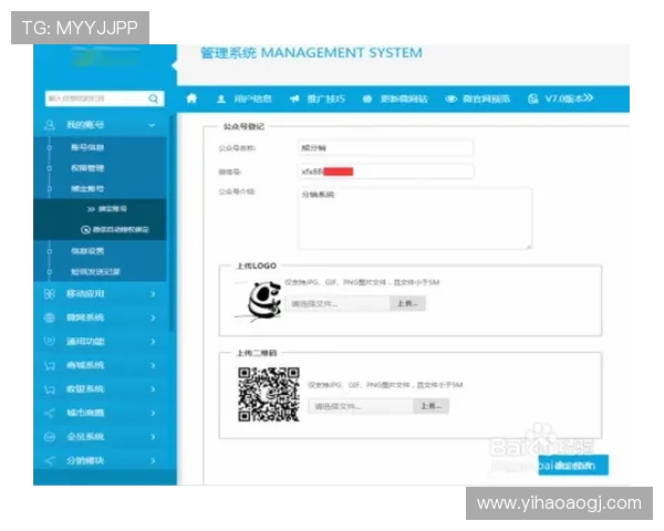 壹号平台登录入口下载安装教程,全面指导用户快速完成平台设置