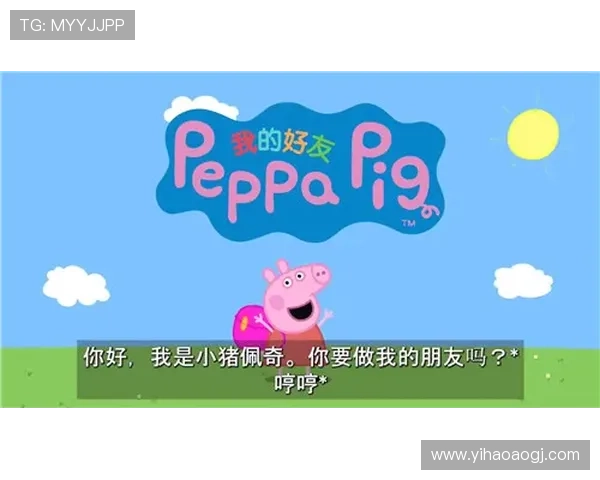 壹号平台登陆入口无法访问的原因及应对方法分析