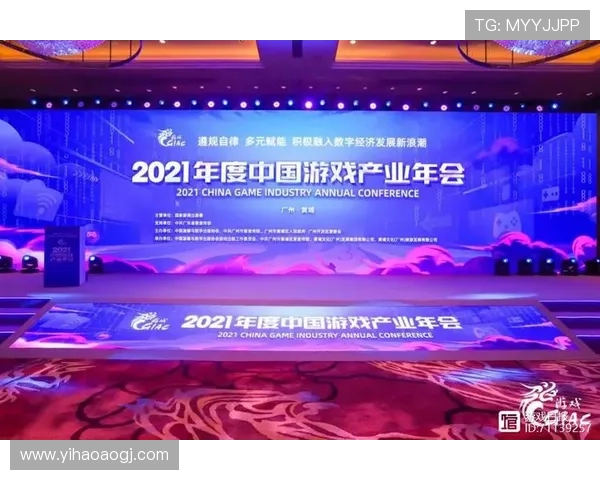 壹号游戏发布会对行业的影响与未来发展趋势深度分析