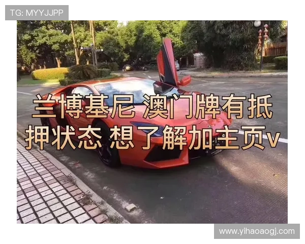 澳门壹号娱乐官网高额返水政策与奖励机制让玩家收益最大化