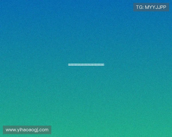 苹果手机用户如何安全便捷地获取壹号平台最新版本应用