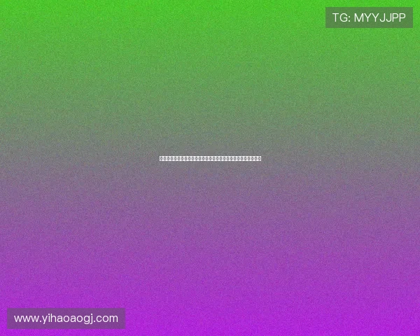 世界杯期间完全娱乐主持人带你体验现场娱乐互动与粉丝热情场景